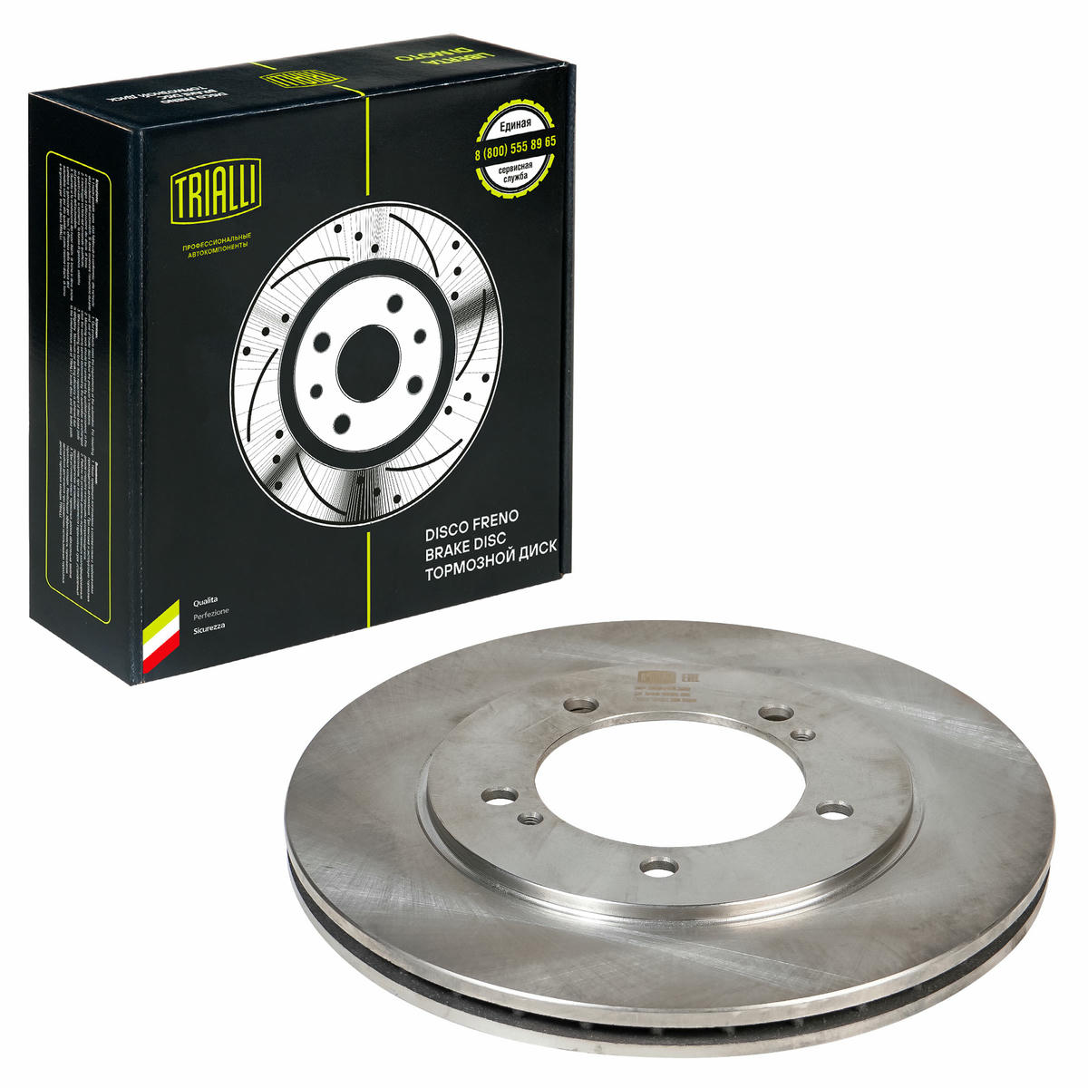 Диск тормозной TRIALLI DF 240110 preview 1