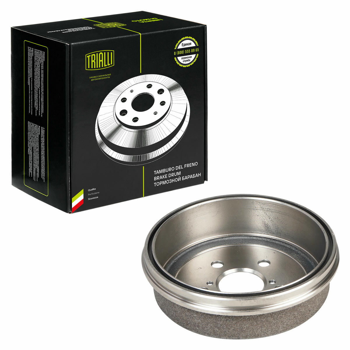 Барабан торм. для а/м Toyota Carina (92-)/Caldina (92-) d=200 (TF 531547) preview 2