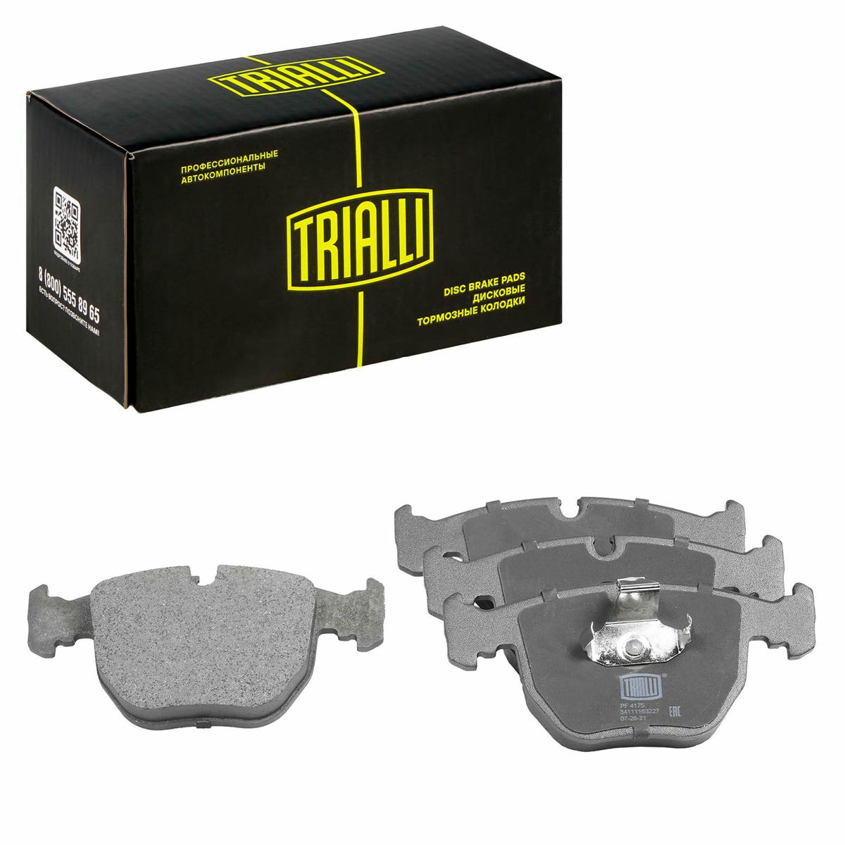 Колодки тормозные передние к-кт TRIALLI PF 4175 preview 1