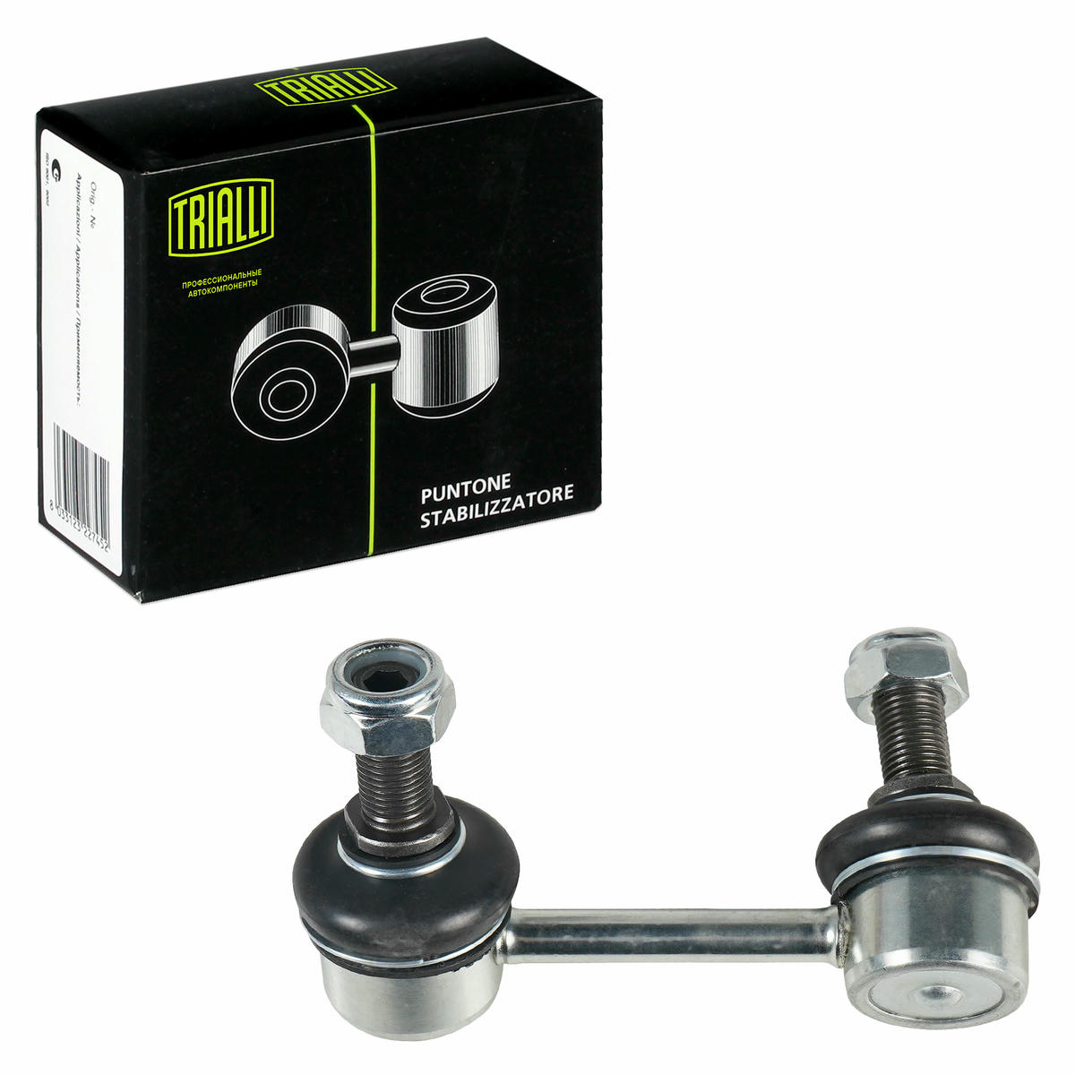 Стойка стабилизатора TRIALLI SP 1403 preview 2