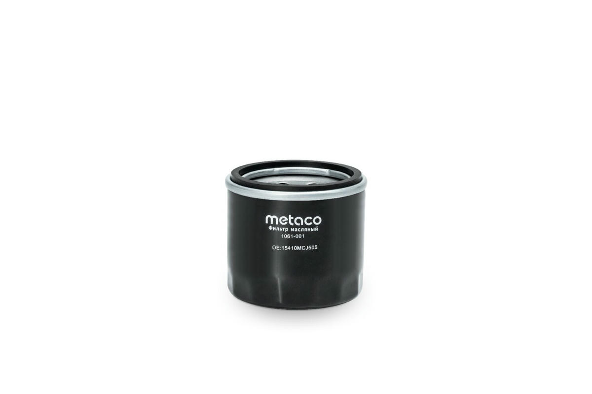 Фильтр масляный мото metaco 1061-001 preview 2 Фильтр масляный мото metaco 1061-001 preview 2