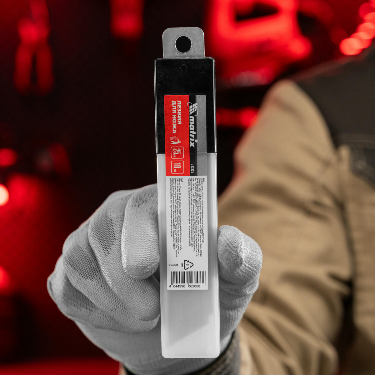 Лезвие, 25 мм, 10 шт. MATRIX 793325 preview 8