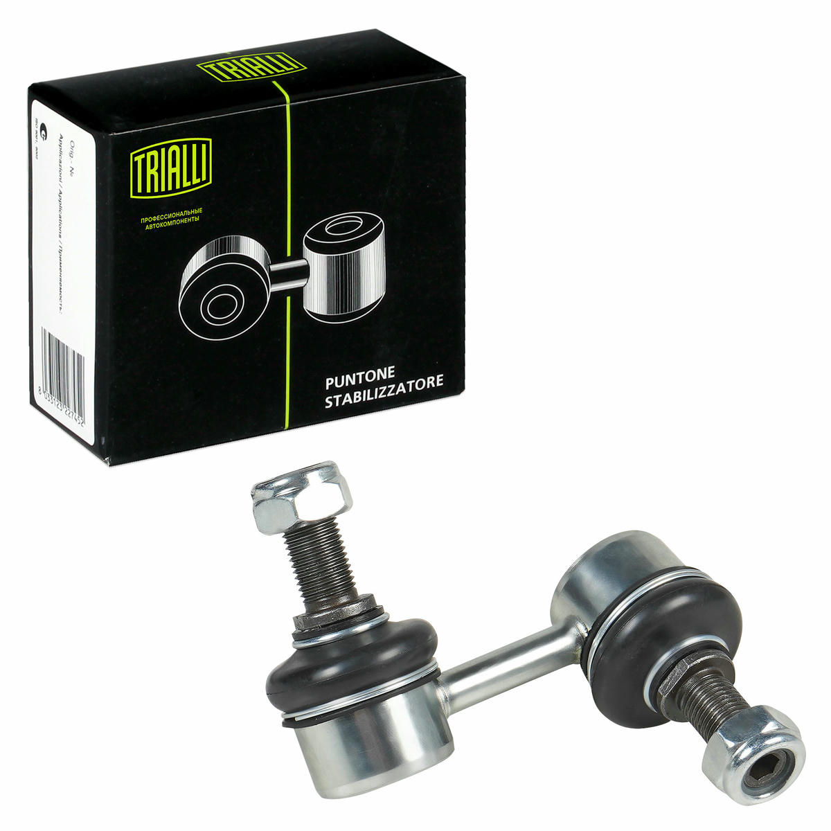Стойка переднего стабилизатора TRIALLI SP 1117 preview 1