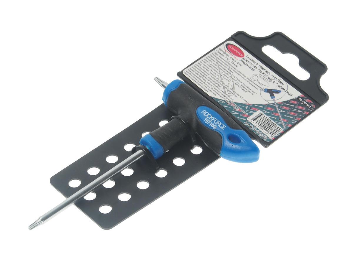 Ключ TORX Т-обр Т10х75 с прорезиненной рукояткой preview 1