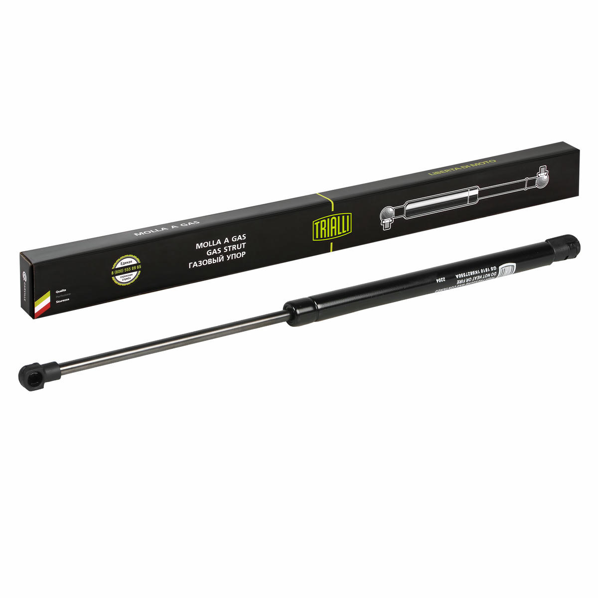 Газовый упор багажника TRIALLI GS 1810 preview 1