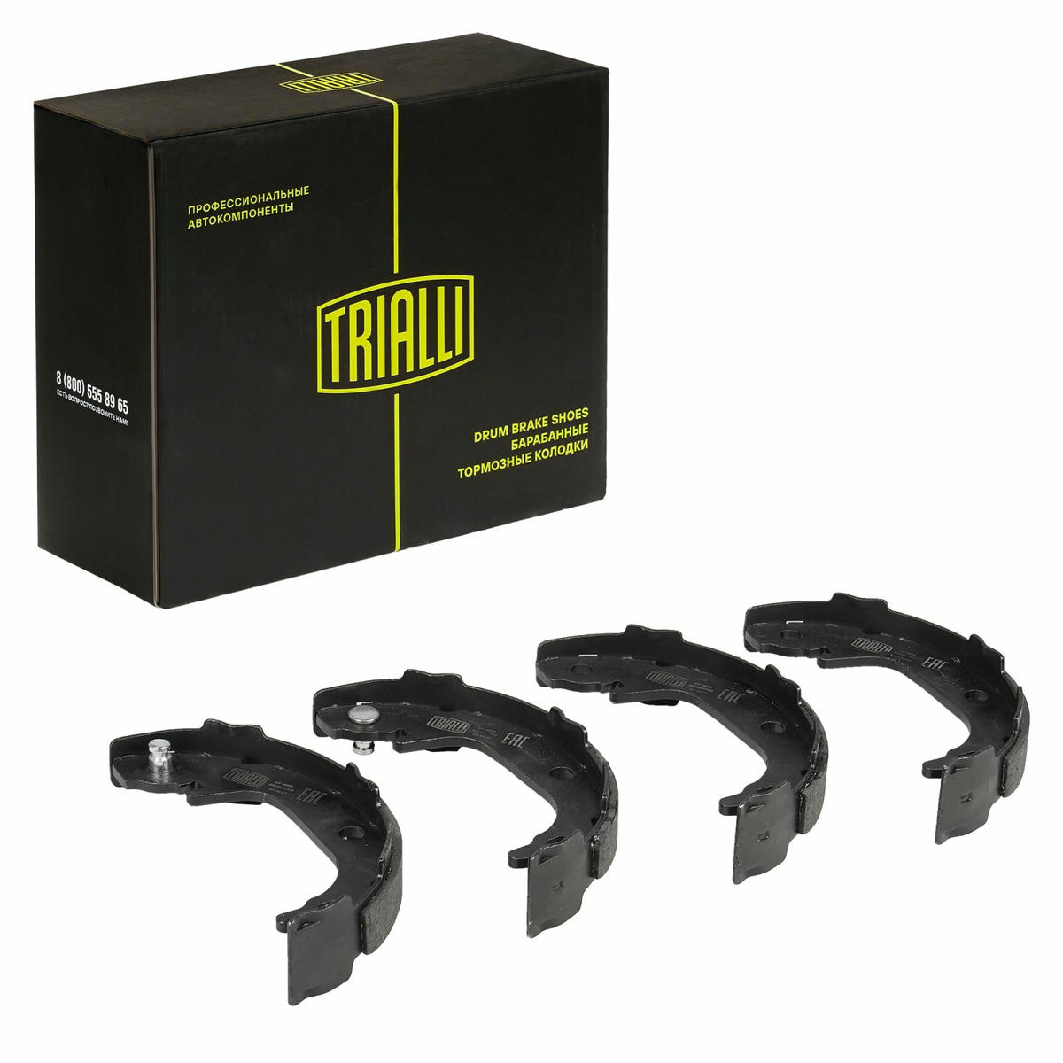 Колодки барабанные к-кт TRIALLI GF 4660 preview 1
