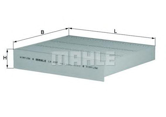 Фильтр салонный preview 1