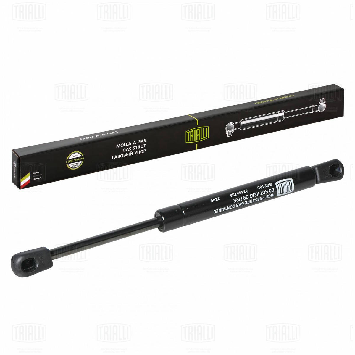 Газовый упор багажника TRIALLI GS 2105 preview 1