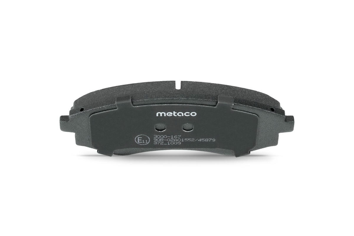 Колодки тормозные передние к-кт metaco 3000-167 preview 5
