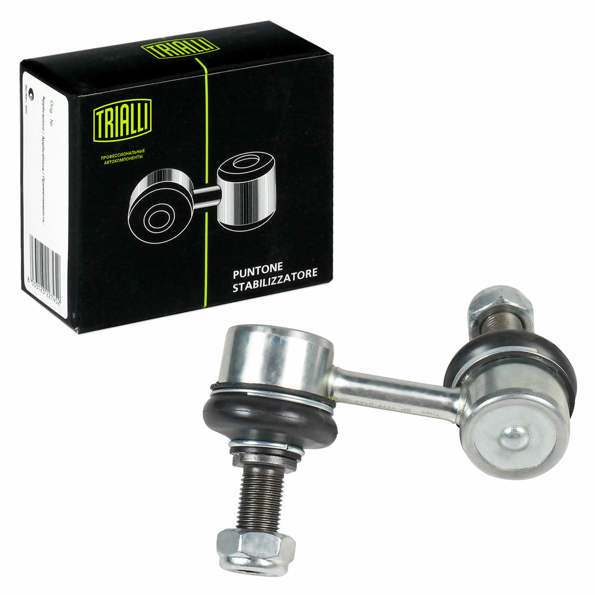 Стойка переднего стабилизатора TRIALLI SP 1117 preview 2