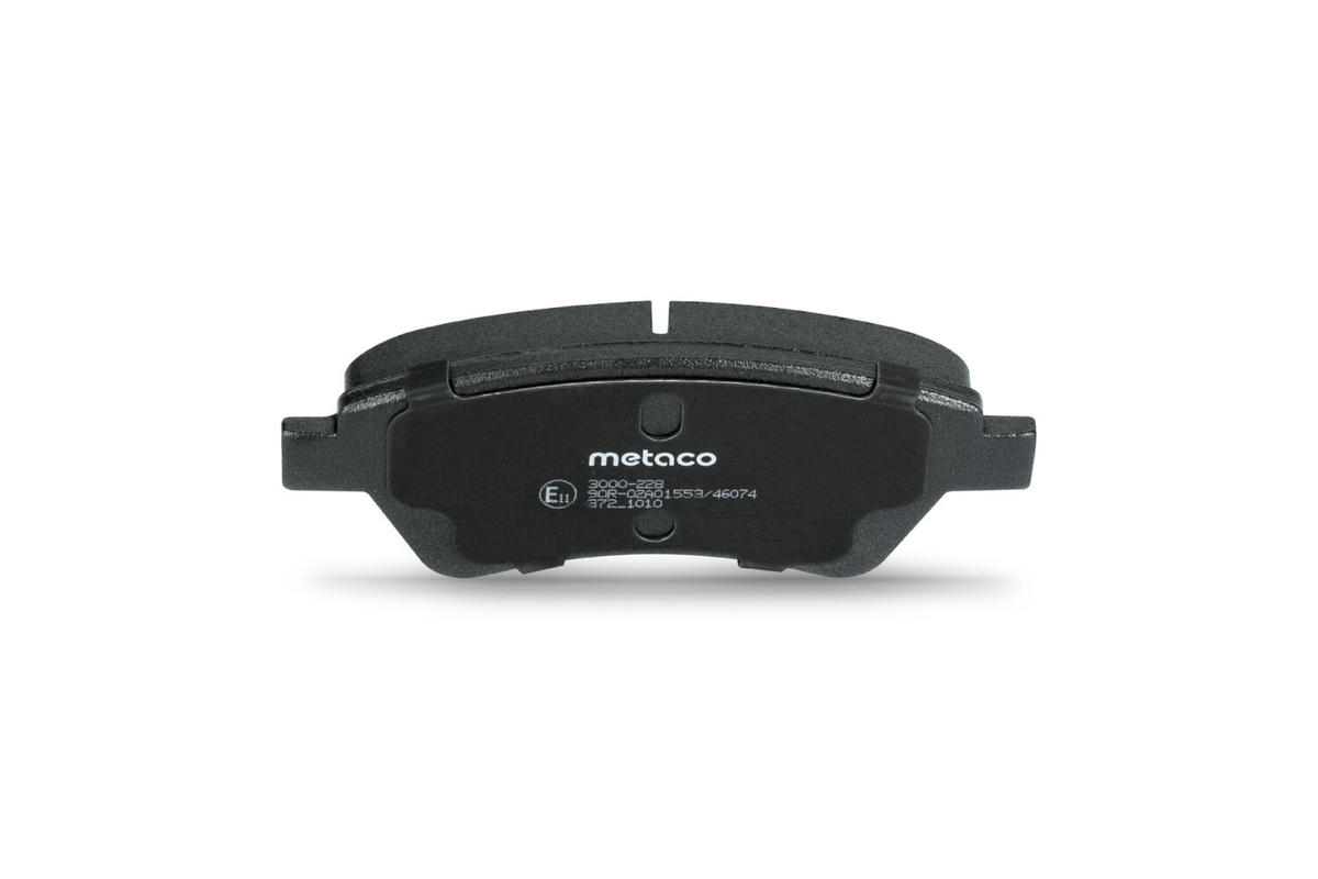 Колодки тормозные передние к-кт metaco 3000-228 preview 4 Колодки тормозные передние к-кт metaco 3000-228 preview 4