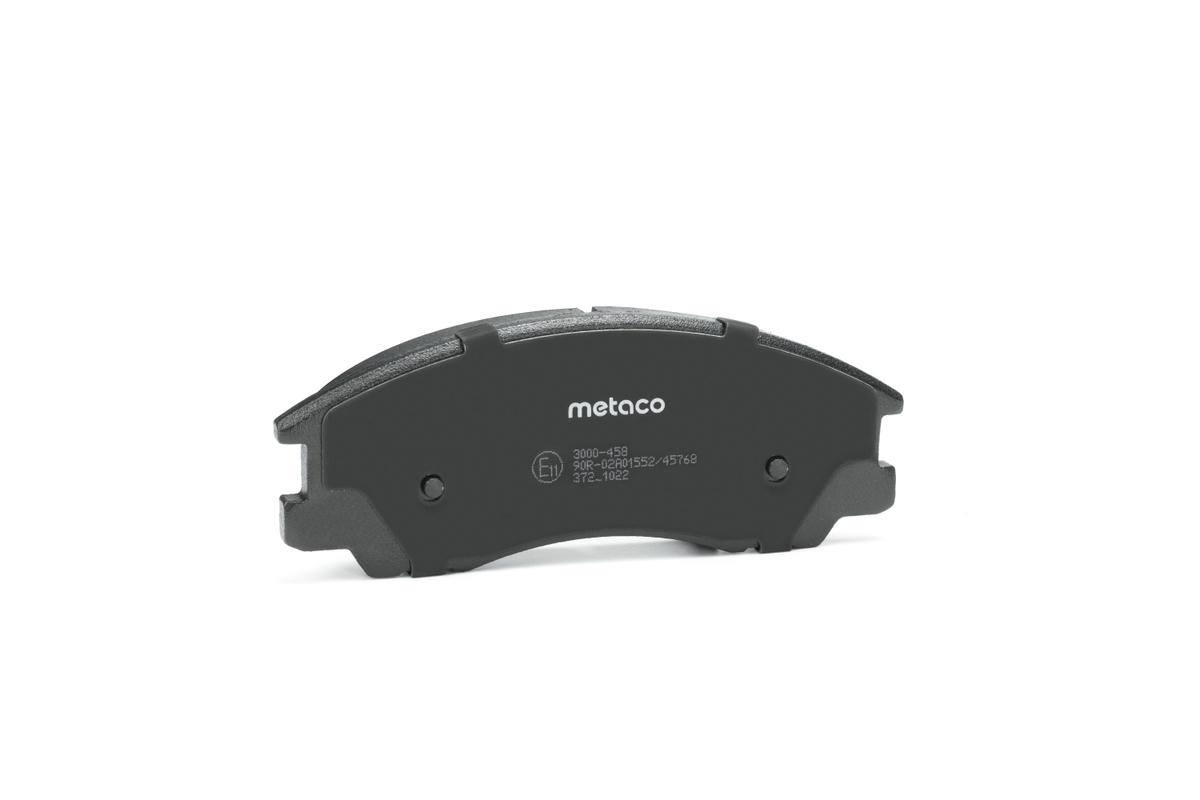 Колодки тормозные передние к-кт metaco 3000-458 preview 3