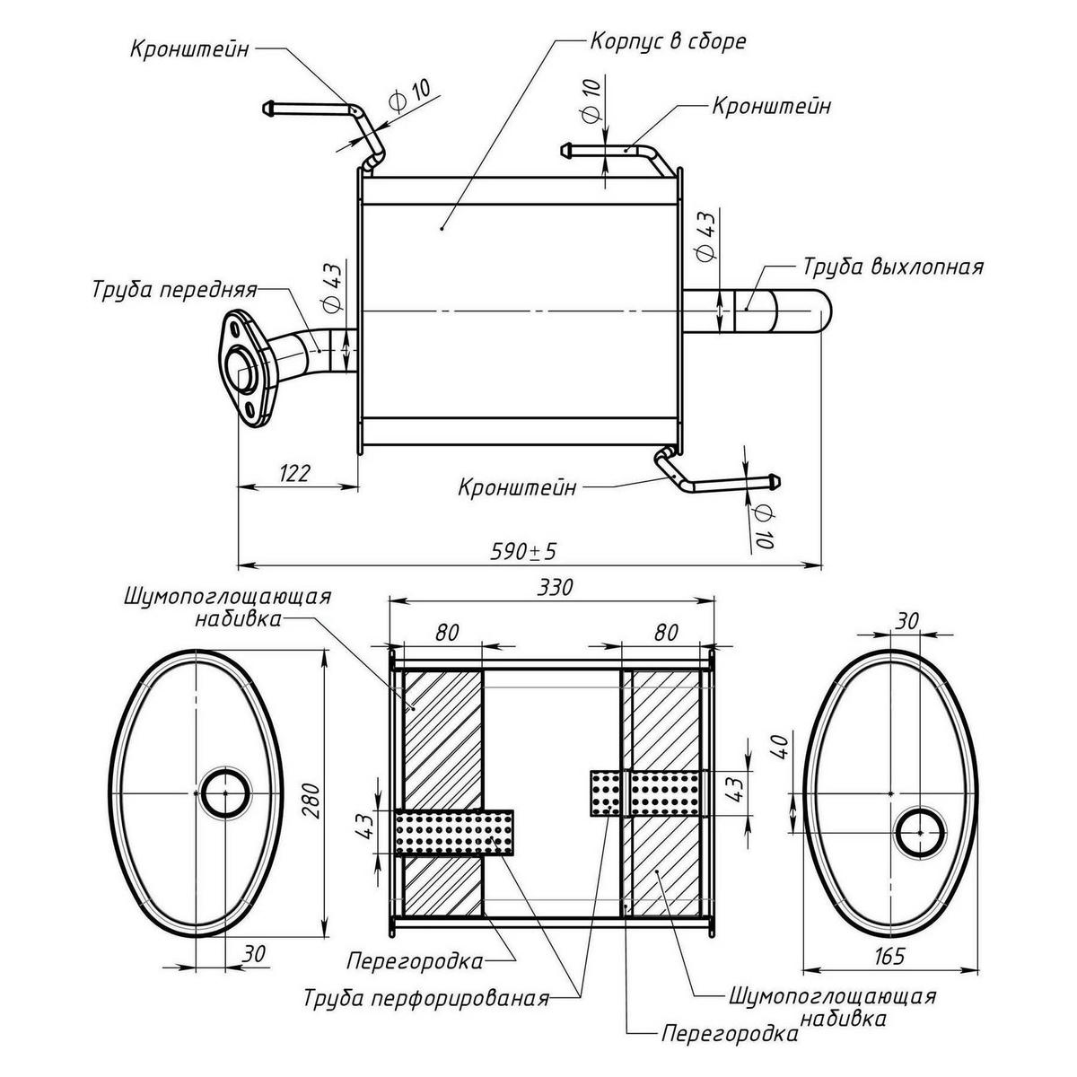 EMM 0325_глушитель задняя часть! Nissan Almera 1.5i/1.8i 16V 00> hatchback preview 2
