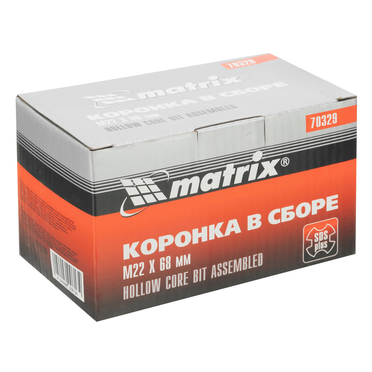 Коронка по бетону М22/68 SDS+ MATRIX preview 6