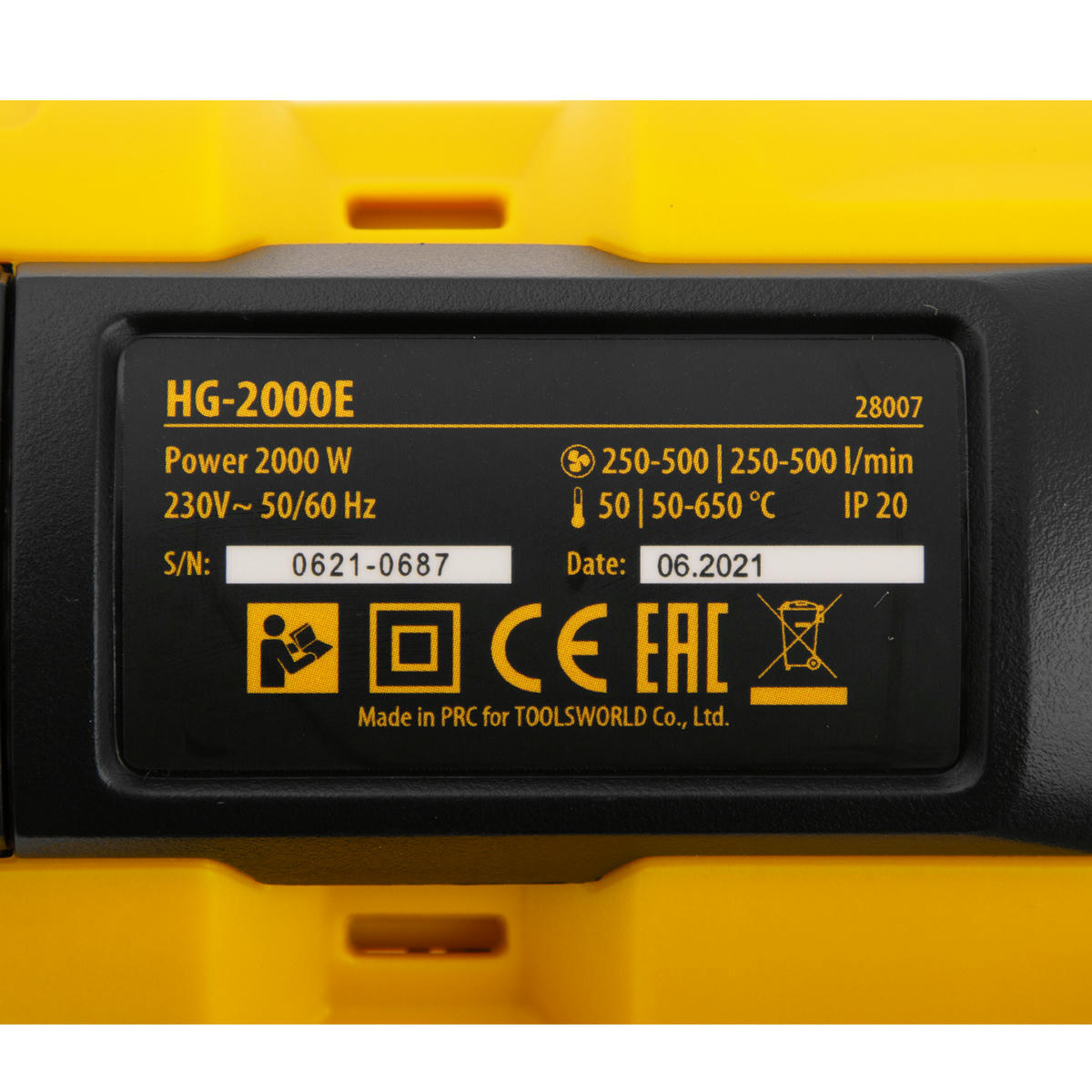 DENZEL 28007 Фен технический HG-2000E, 2000 Вт, 2 режима, LCD дисплей preview 9