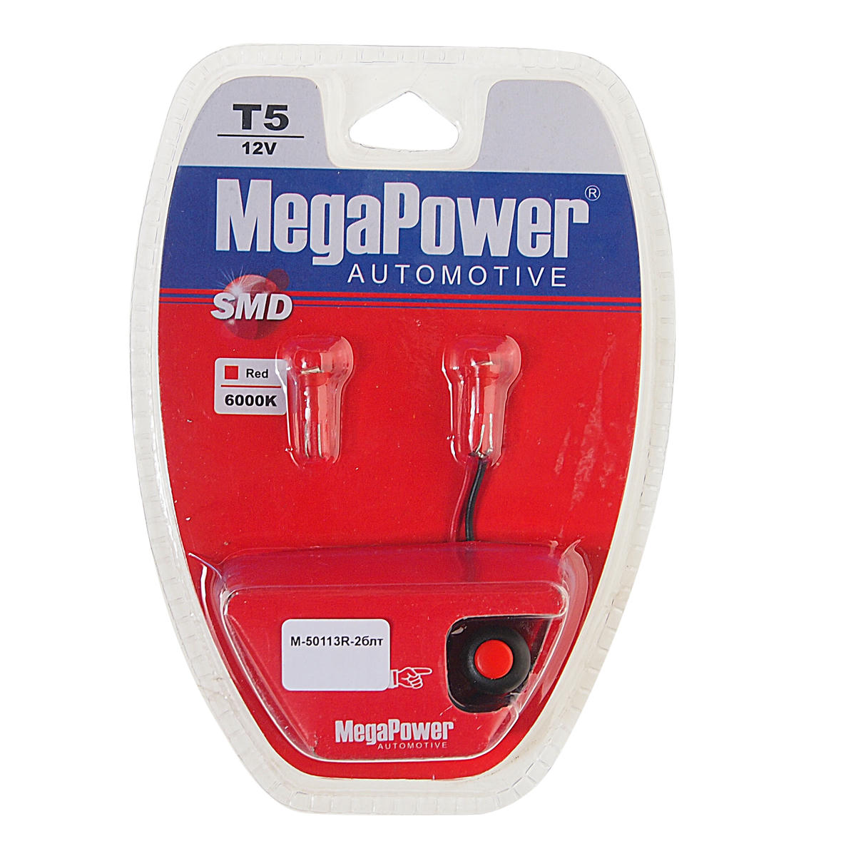 Лампа T5 (W2*4.6d) 1 SMD 3528 RED блистер с тестером (2шт) 12V MEGAPOWER preview 1