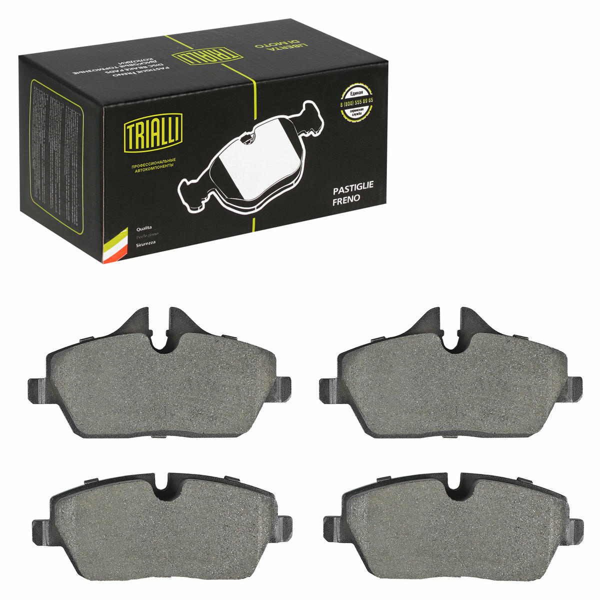 Колодки тормозные передние к-кт TRIALLI PF 4185 preview 3