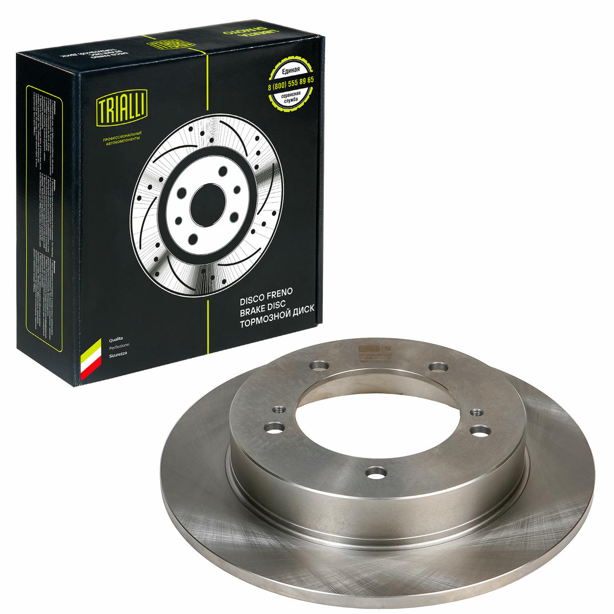 Диск тормозной TRIALLI DF 240106 preview 1