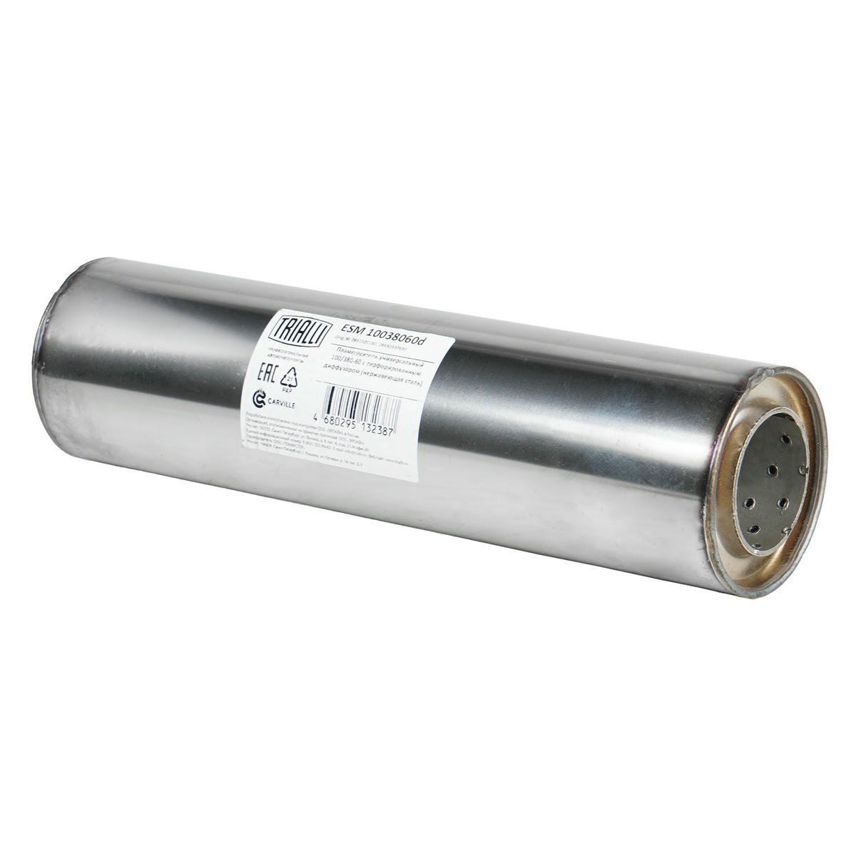 Пламегаситель универсальный 100/380-60 с перф. диффузором (нерж. сталь) (ESM 10038060d) preview 1