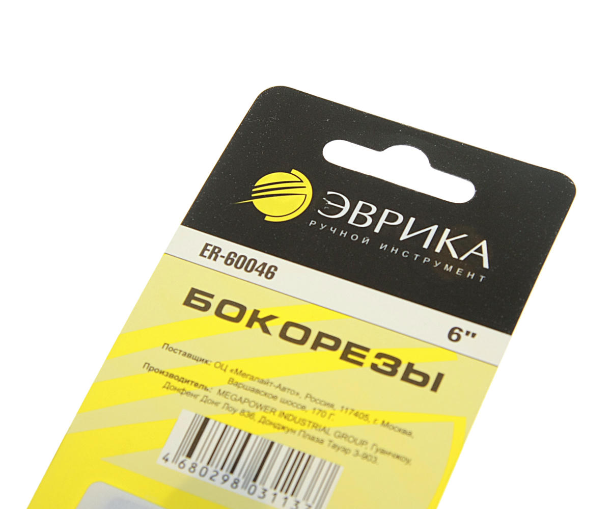 Бокорезы 6" ЭВРИКА preview 1