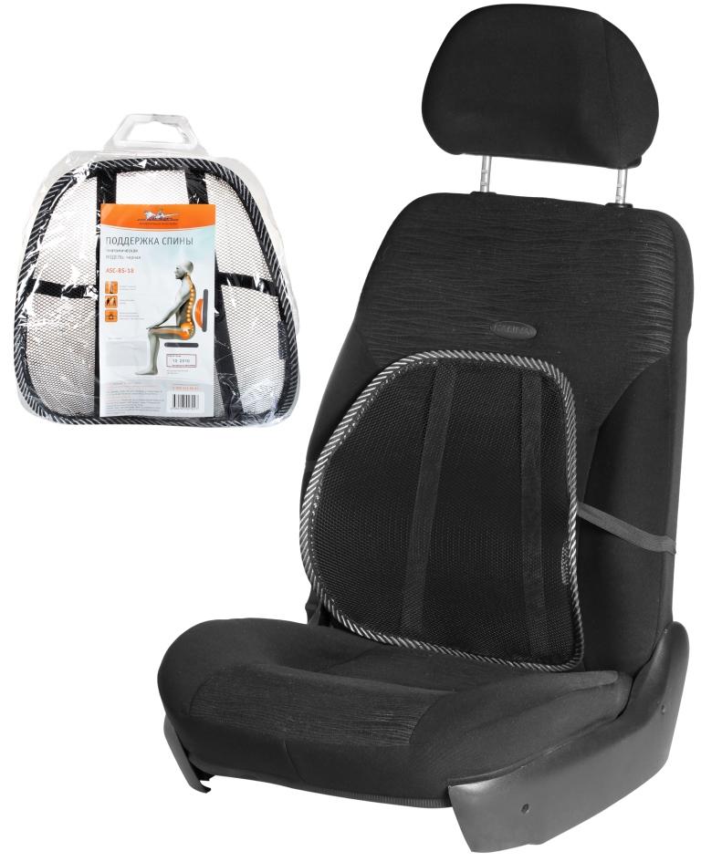 Поддержка спины AirLine ASC-BS-18 preview 1