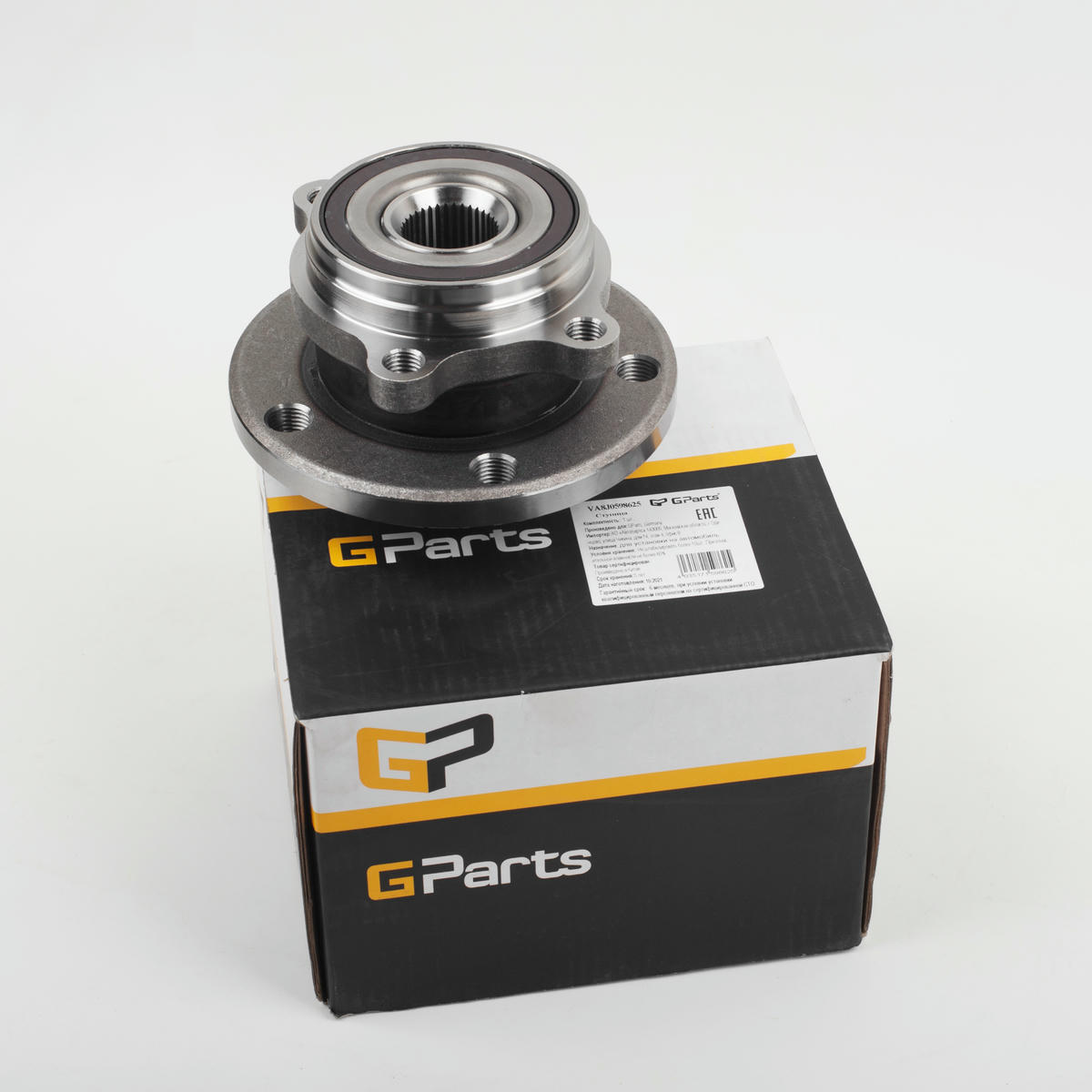 Подшипник ступицы Gparts VA8J0598625 preview 1