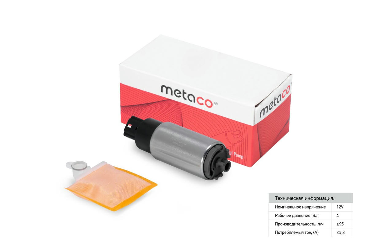 Насос топливный электрический metaco 6924-078 preview 1 Насос топливный электрический metaco 6924-078 preview 1
