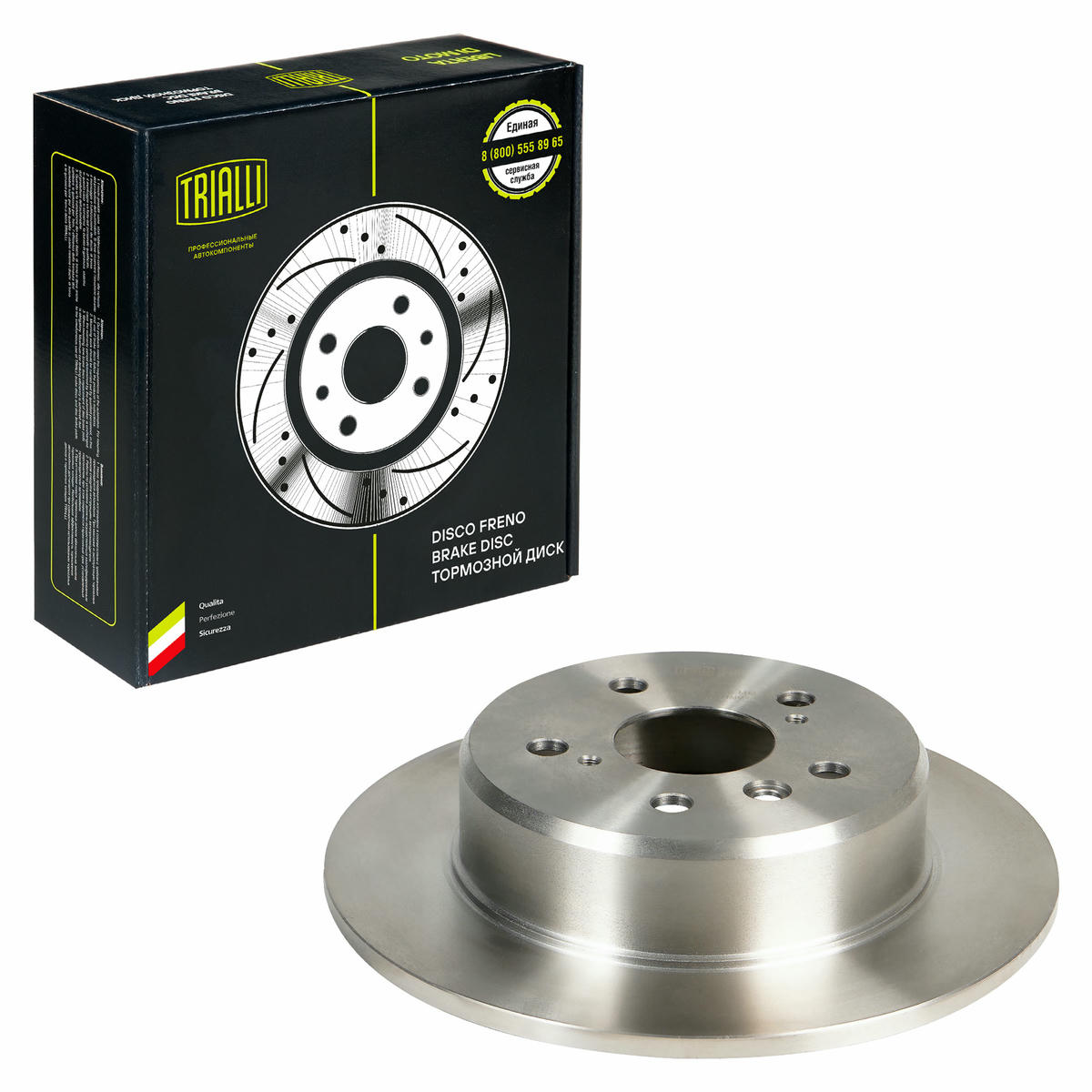 Диск тормозной задний TRIALLI DF 190304 preview 1