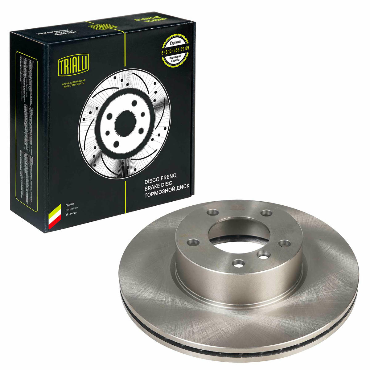 Диск тормозной TRIALLI DF 261008 preview 1