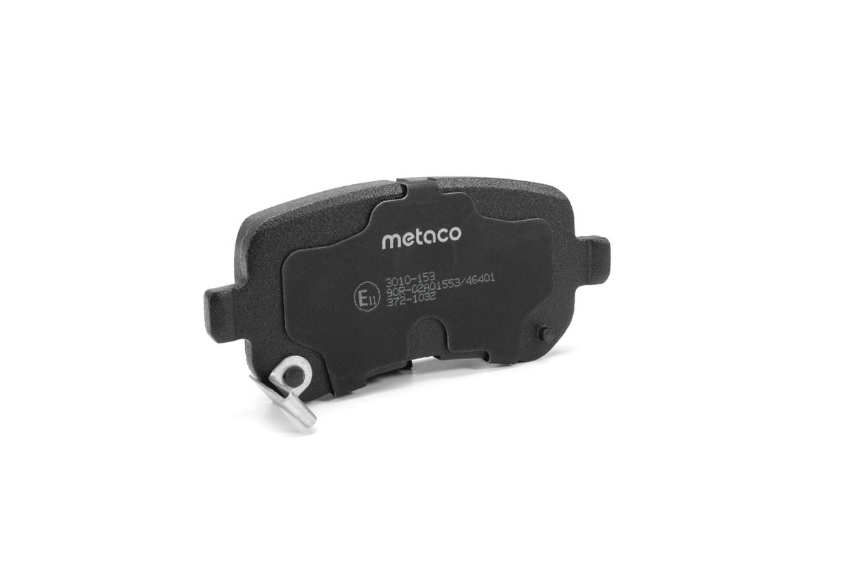 Колодки тормозные задние дисковые к-кт metaco 3010-153 preview 4