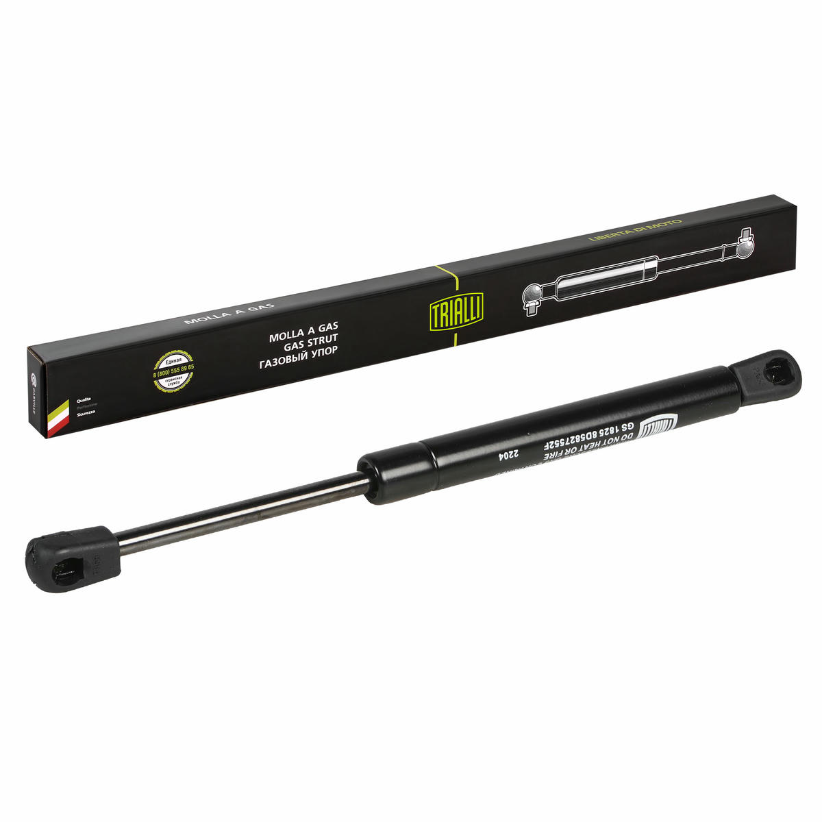 Газовый упор багажника TRIALLI GS 1825 preview 1