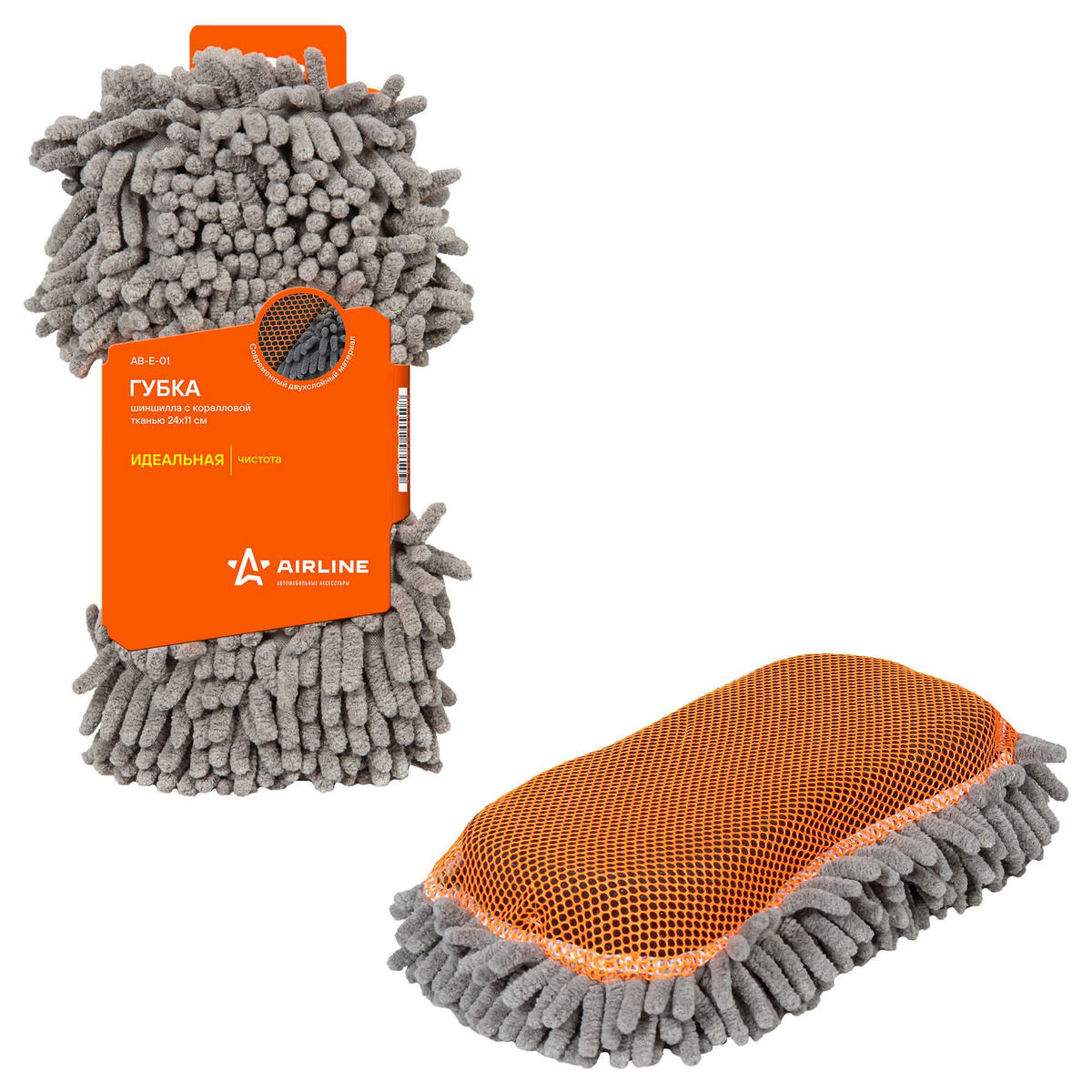 AB-E-01_губка-шиншилла! с коралловой тканью (ab-e-01) preview 1