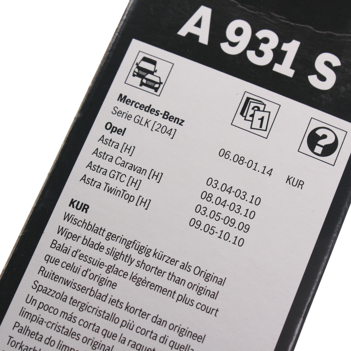 Щетки стеклоочистителя (к-кт) BOSCH 3 397 118 931 preview 1