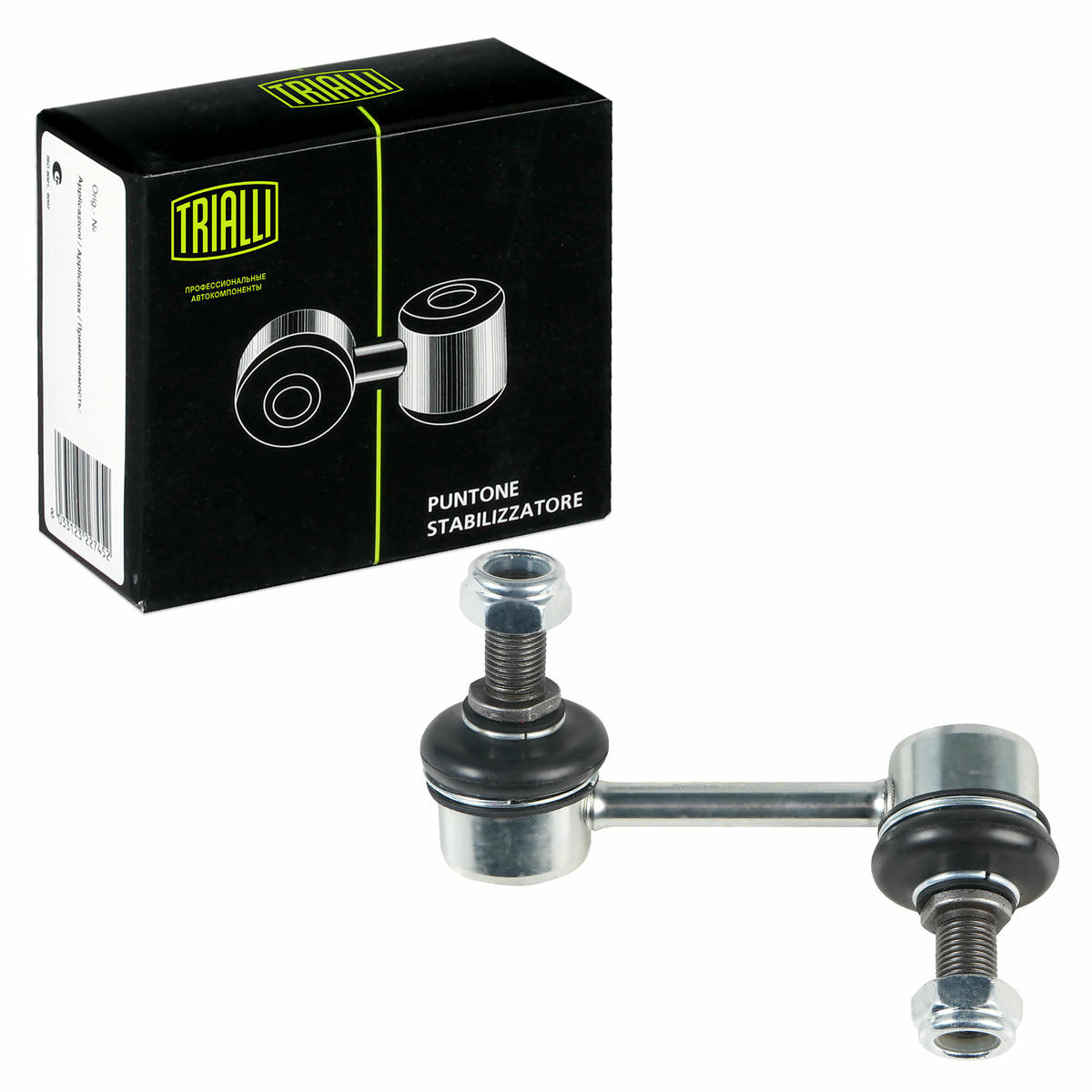 Стойка стабилизатора TRIALLI SP 0832 preview 2
