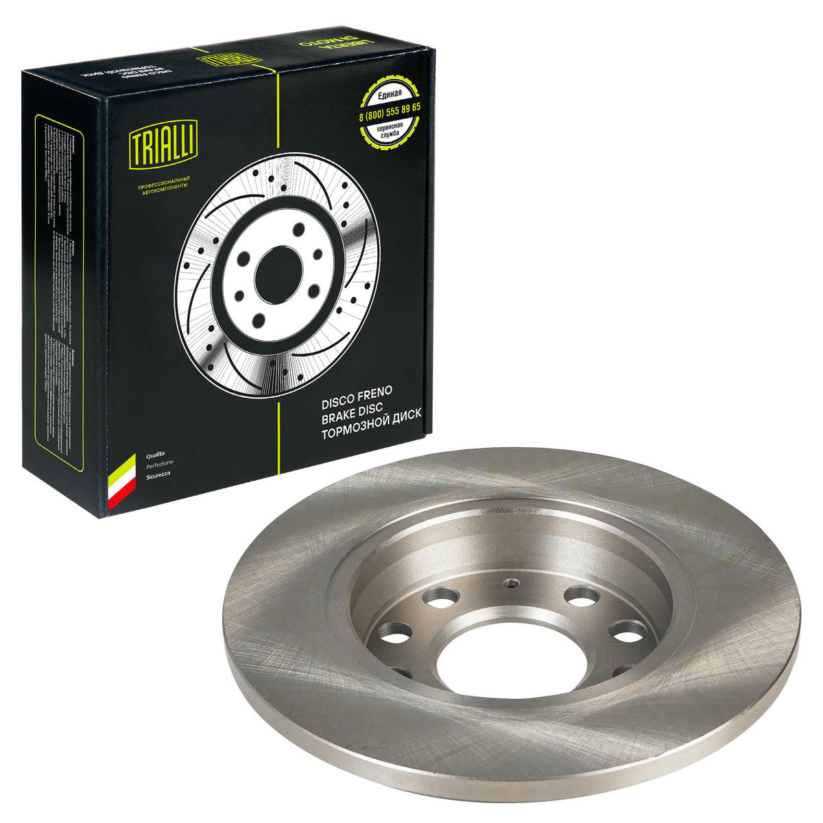 Диск тормозной задний TRIALLI DF 180133 preview 2