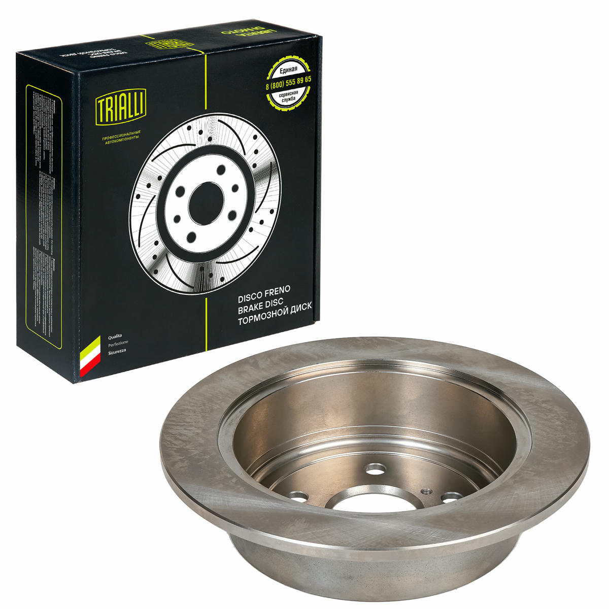 Диск тормозной задний TRIALLI DF 198007 preview 2