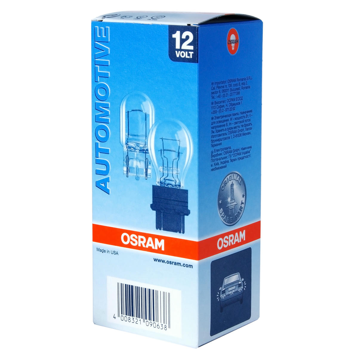 Лампа OSRAM 7505 preview 1