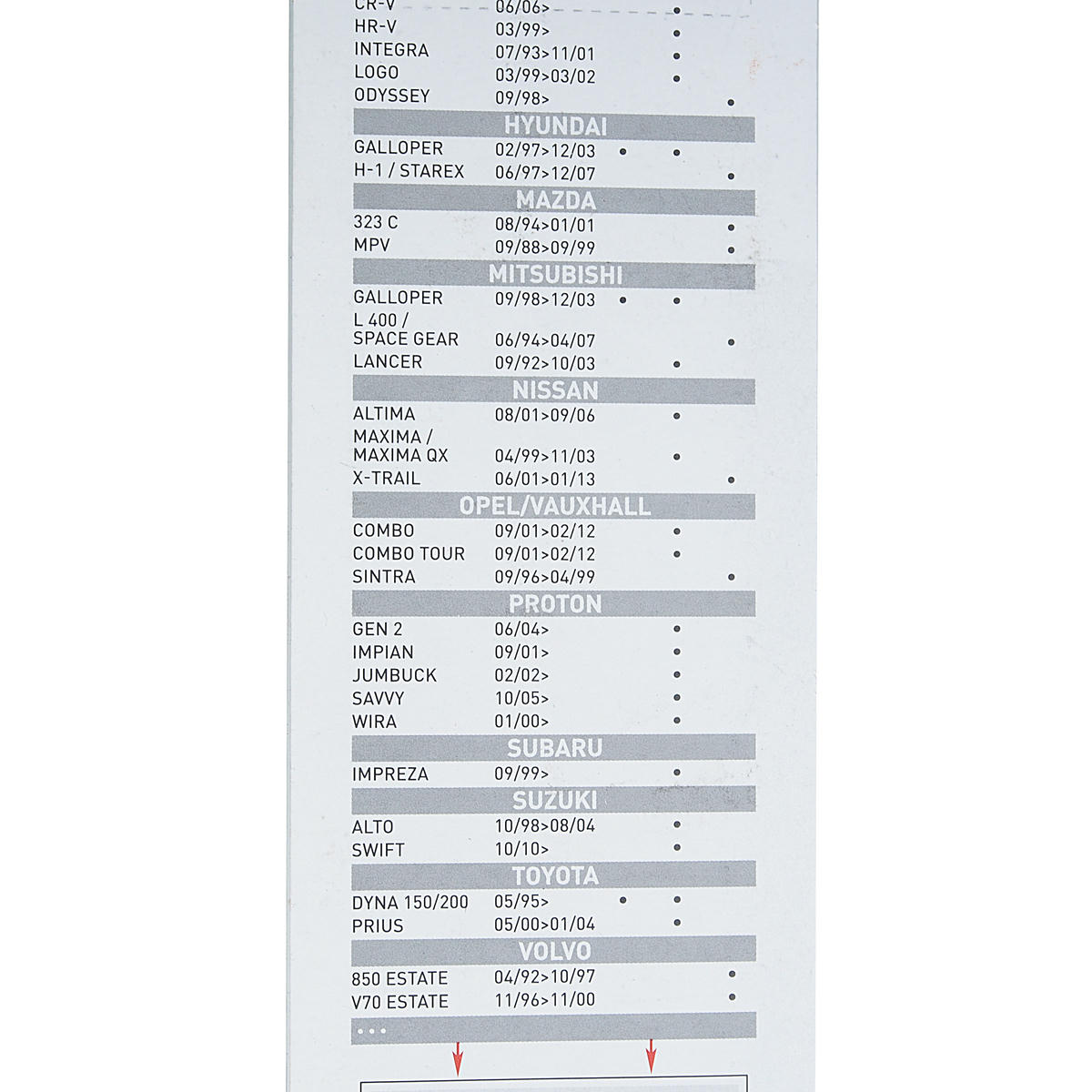 Щетка стеклоочистителя 430мм Rainy Day CHAMPION preview 1