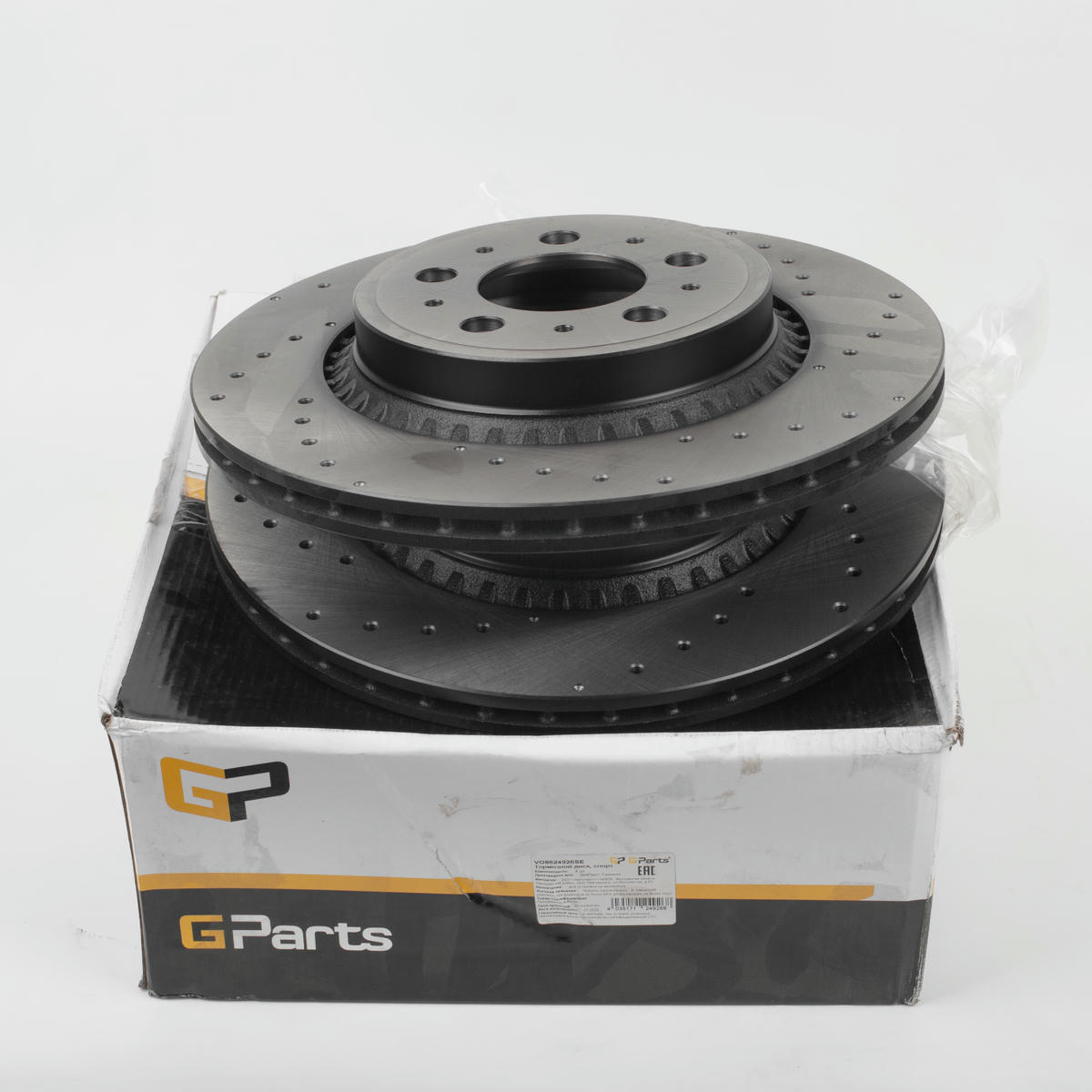 Диск тормозной Gparts VO8624926SE preview 2