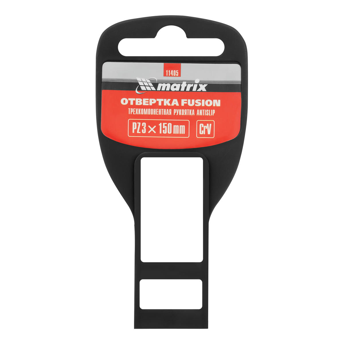 Отвертка крестовая MATRIX Fusion PZ3х150мм CrV preview 5