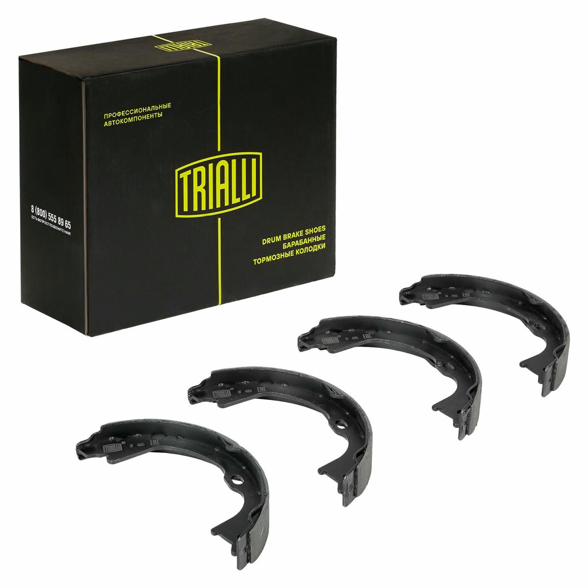 Колодки тормозные к-кт TRIALLI GF 4655 preview 1