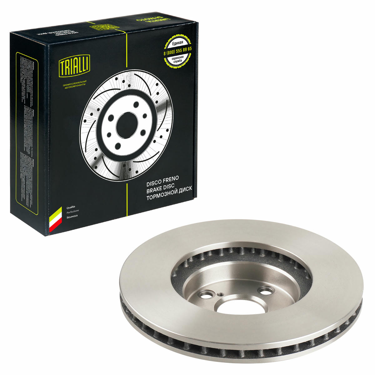 Диск тормозной TRIALLI DF 190104 preview 2