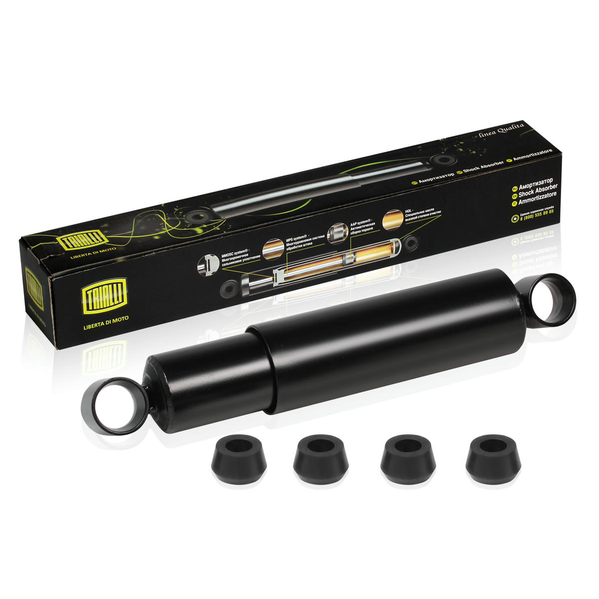 Амортизатор задний TRIALLI AH 07506 preview 1