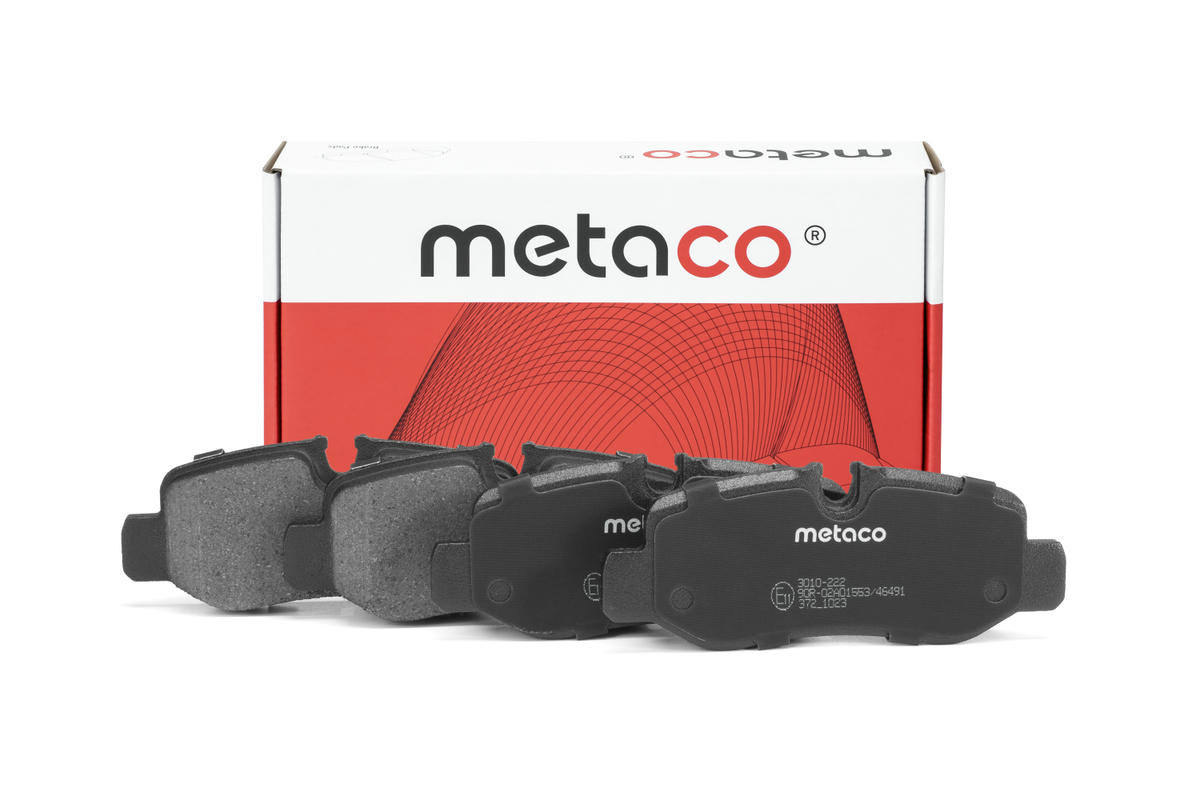 Колодки тормозные задние дисковые к-кт metaco 3010-222 preview 1