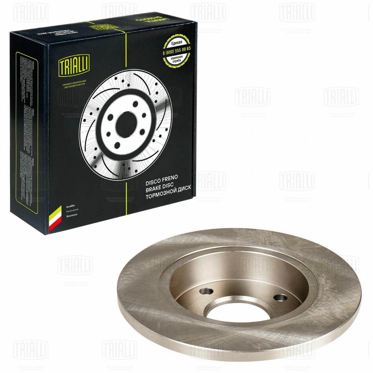 Диск торм. для а/м Ford Fiesta (96-)/Mazda 121 (96-) перед. d=240 (DF 263907) preview 2