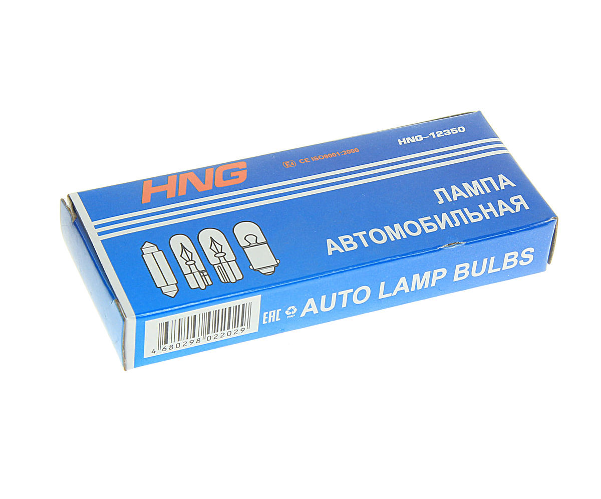 Лампа 12V WY5W (W2.1x9.5d) AMBER 12V HNG preview 1