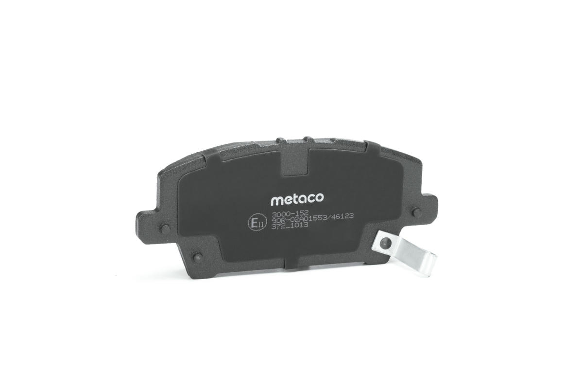 Колодки тормозные передние к-кт metaco 3000-152 preview 2 Колодки тормозные передние к-кт metaco 3000-152 preview 2