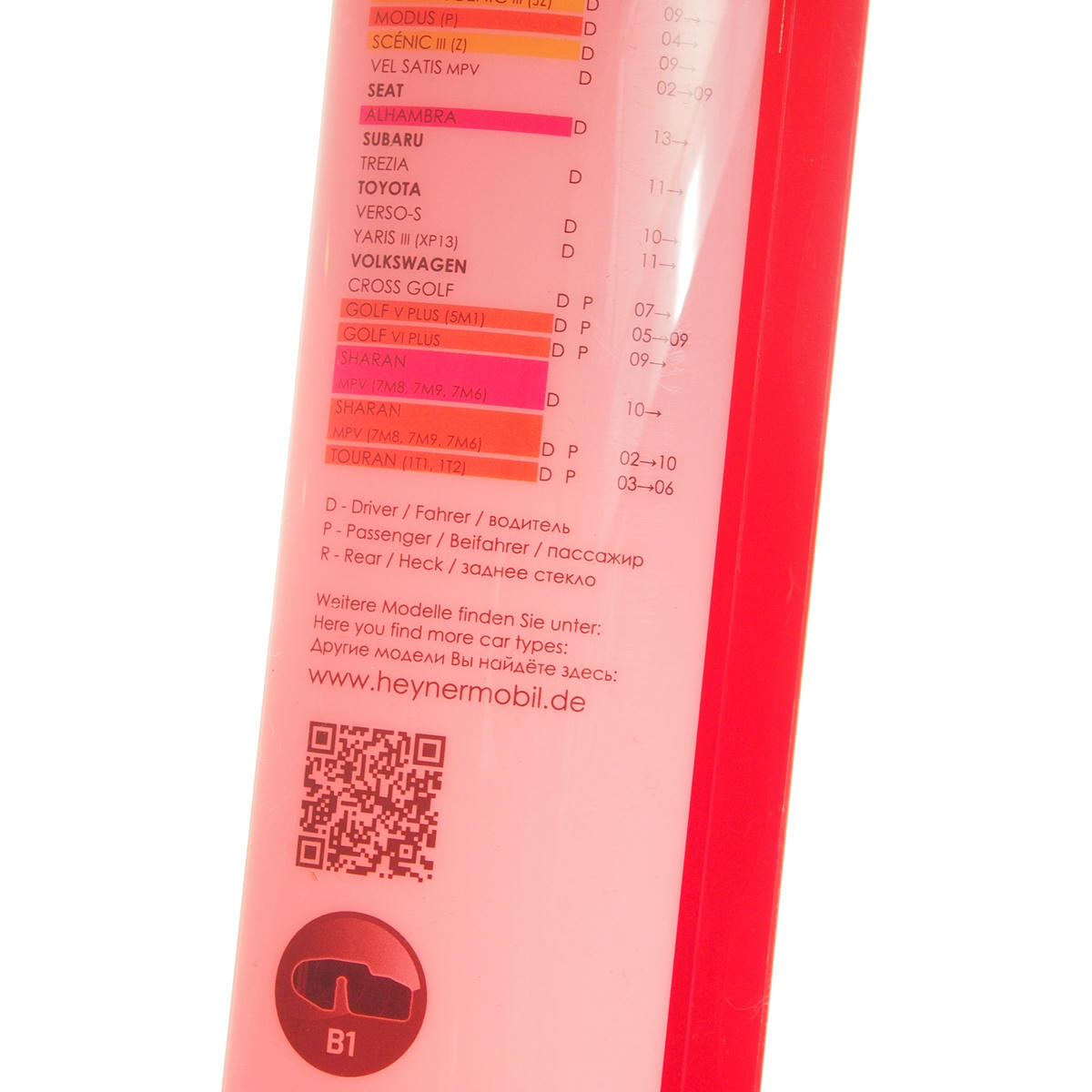 Щетка стеклоочистителя AL-288 "SUPER FLAT PREMIUM" 700мм (28") HEYNER/1/50 preview 1