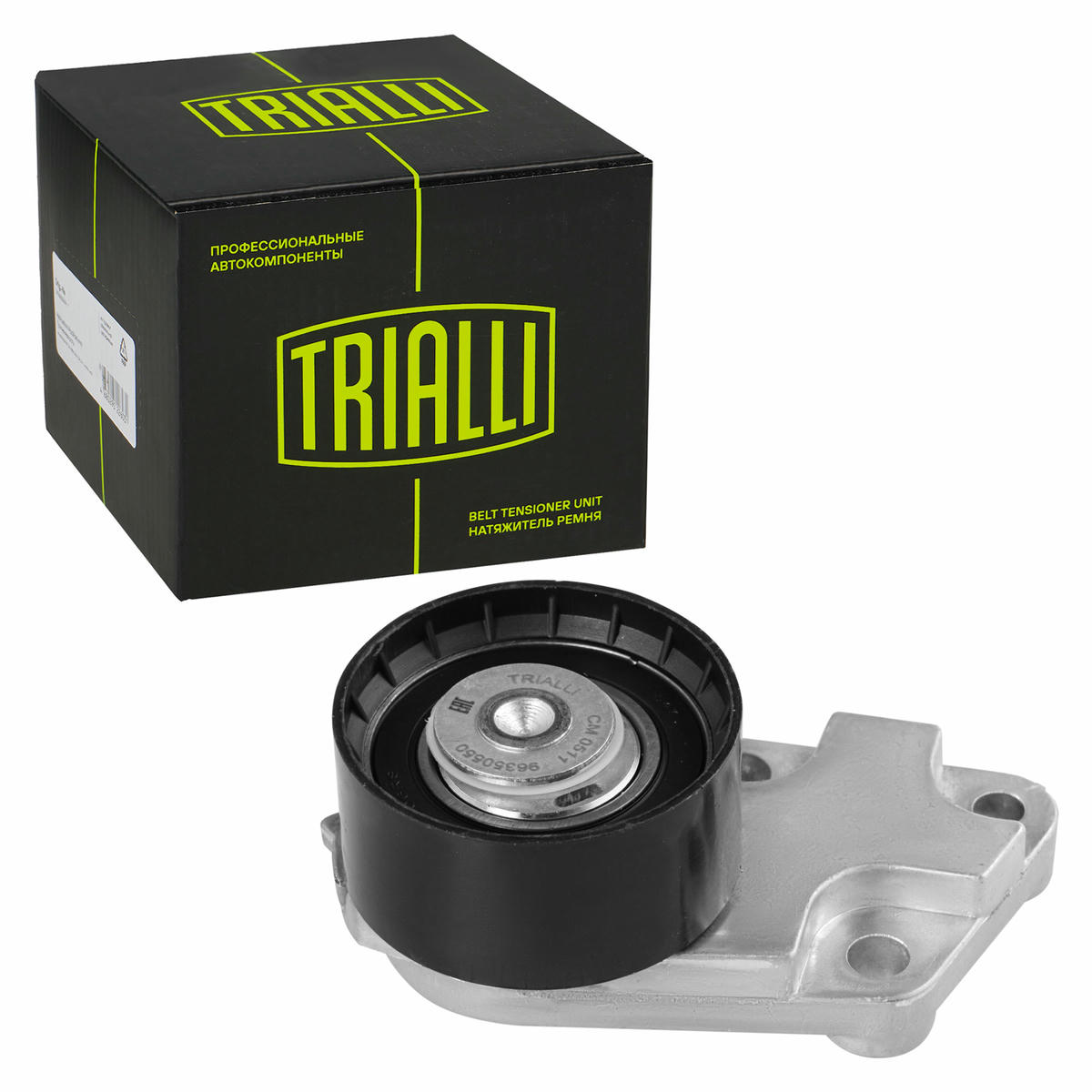Ролик-натяжитель ремня ГРМ TRIALLI CM0511 preview 1