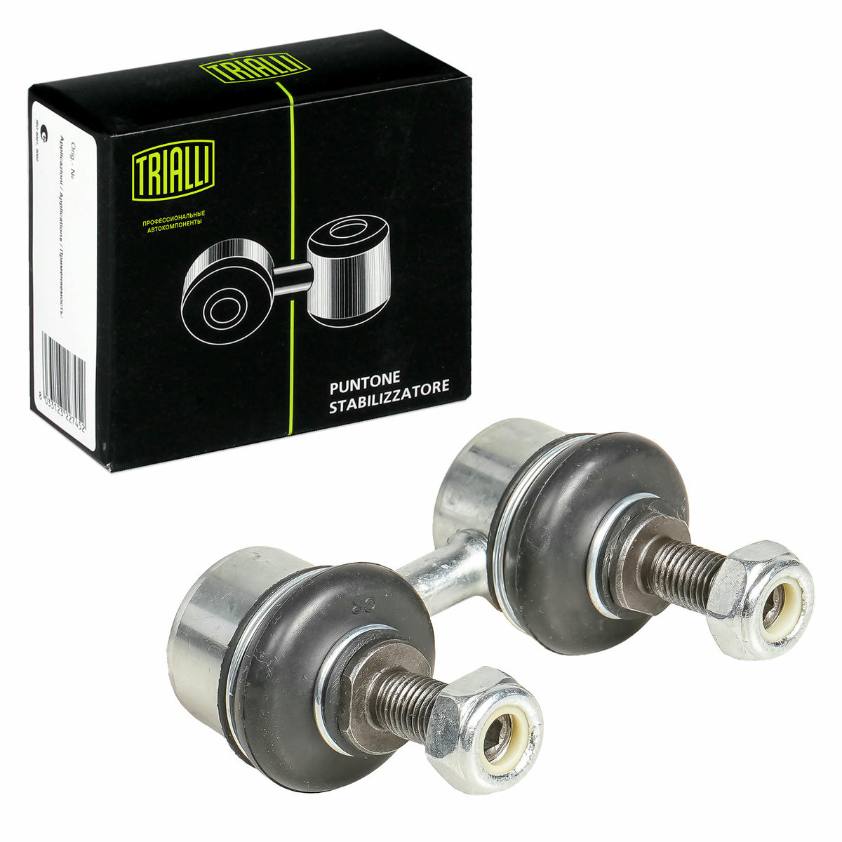 Стойка переднего стабилизатора TRIALLI SP 0812 preview 1